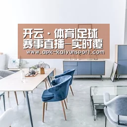 产品名称四