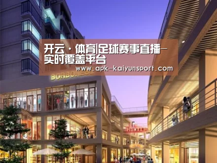 展示一