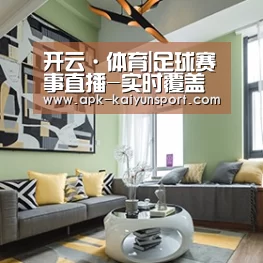 产品名称三